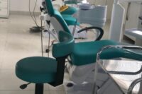 درمانگاه دندانپزشکی دکتر آرام