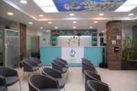 آزمایشگاه نویان
