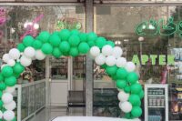 داروخانه دکتر غیبی &#۸۲۱۱; تبریز