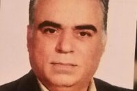پزشک طب کار