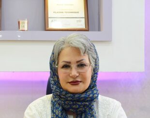 دکتر مهشید طالبی – پزشک پوست، مو و زیبایی
