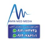 شرکت امین مد نوین مدیا تجهیز