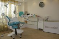 مرکز دندانپزشکی کیان مهر (دکتر کیارش اخباری)