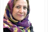 دکتر نسرین میرزایی