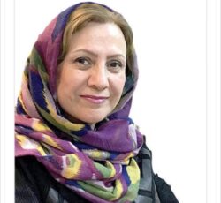 دکتر نسرین میرزایی