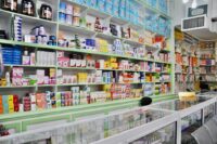 داروخانه دکتر غیبی &#۸۲۱۱; تبریز