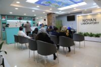آزمایشگاه نویان
