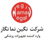 شرکت نگین نما نگار