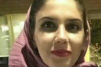 دکتر سارا سادات محسن الحسینی – طب فیزیکی و توانبخشی