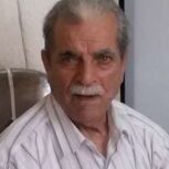 دکتر آرام تاج الدینی – متخصص آسیب شناسی