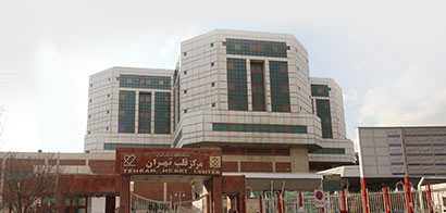 آدرس بیمارستان قلب تهران با مترو